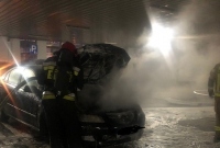 Pożar auta na parkingu pod Kauflandem! Ewakuowano 250 osób