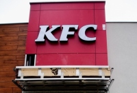 Budowa KFC na ukończeniu