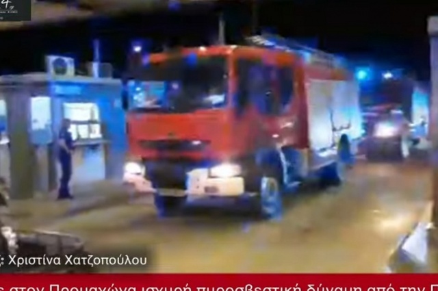 Polscy strażacy - w tym z Gniezna - dotarli do Grecji!